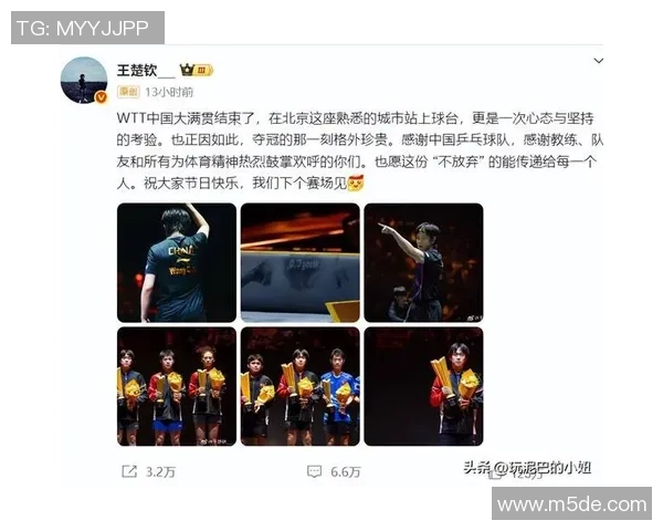 亚洲足球明星50强揭晓球迷热议新一代足坛巨星崛起
